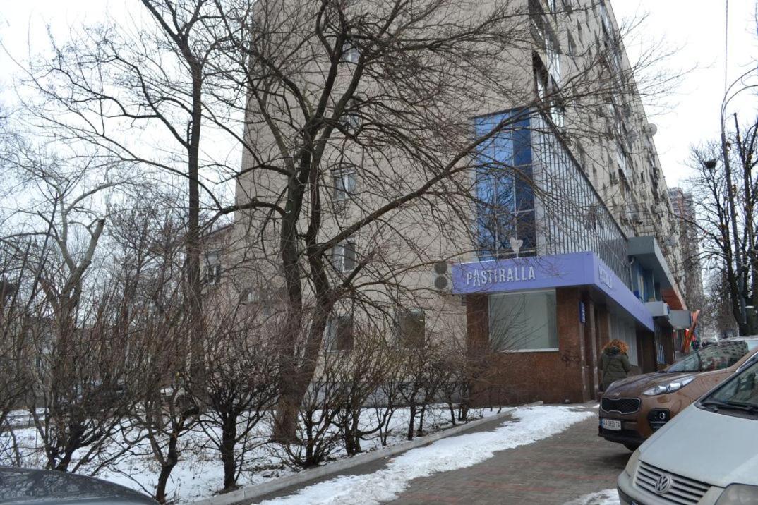 Arena Summit Apart Hotel Киев Екстериор снимка